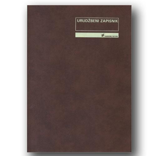 Urudžbeni zapisnik